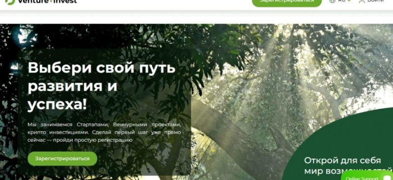 VENTURE INVEST (ВЕНЧУР ИНВЕСТ, ventureinvest.group)
