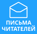 Черный список Телеграм-каналов Нумизматика NumisKlad, Chernov Club, Wilder Foundation, NetGear, RuRuRuRU