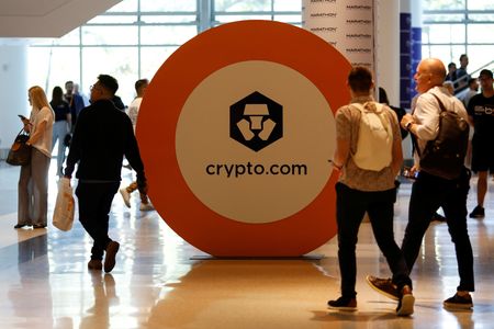 Crypto.com уволит каждого пятого сотрудника От Investing.com