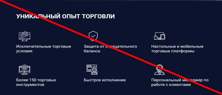 Kingdom investments io — отзывы о сайте kingdom-investments.io