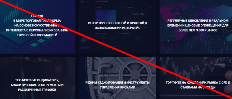Kingdom investments io — отзывы о сайте kingdom-investments.io