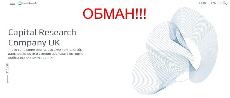 Crc-advisors.com отзывы — обзор сайта!