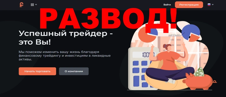 Fineartme отзывы — fineartme.com