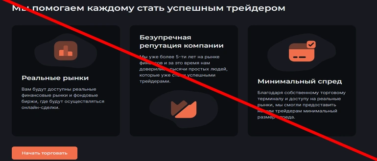 Fineartme отзывы — fineartme.com