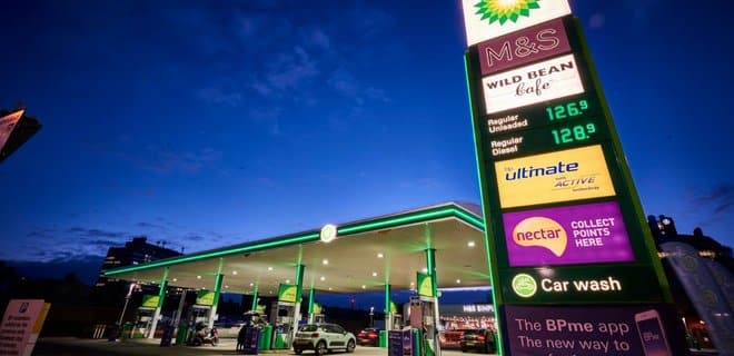 Нефтегазовая компания BP отчитывается о рекордной прибыли
