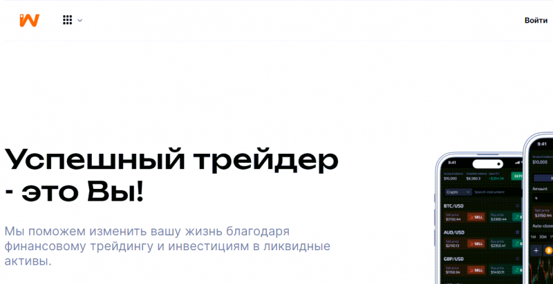 Отзывы о Ideal Walls и как вернуть деньги