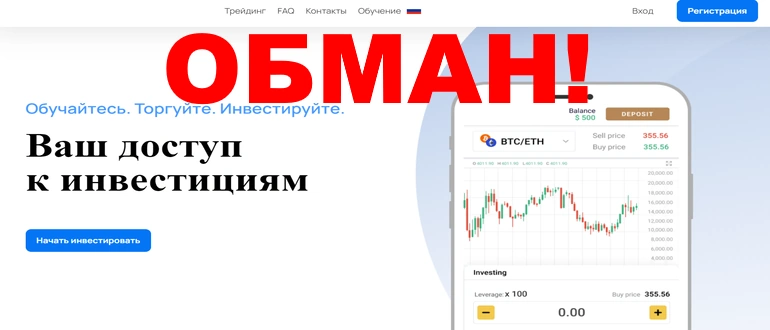 Pool markets pro отзывы о проекте