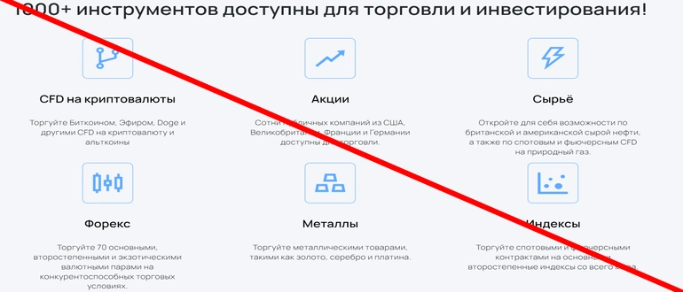 Pool markets pro отзывы о проекте