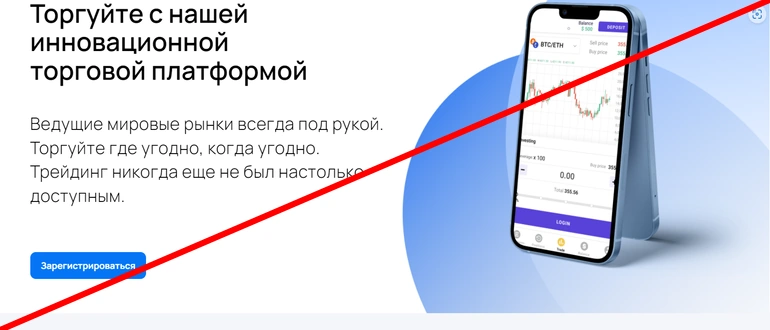 Pool markets pro отзывы о проекте