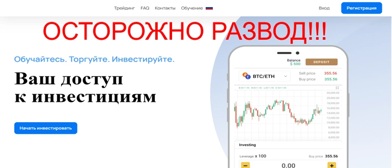 Pool markets pro — реальные отзывы!