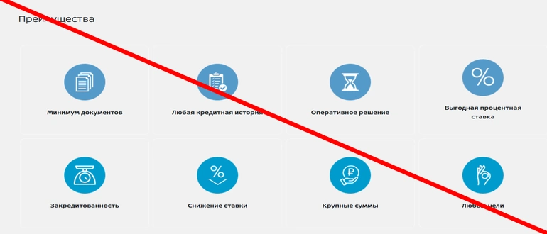 Binkor отзывы и обзор проекта