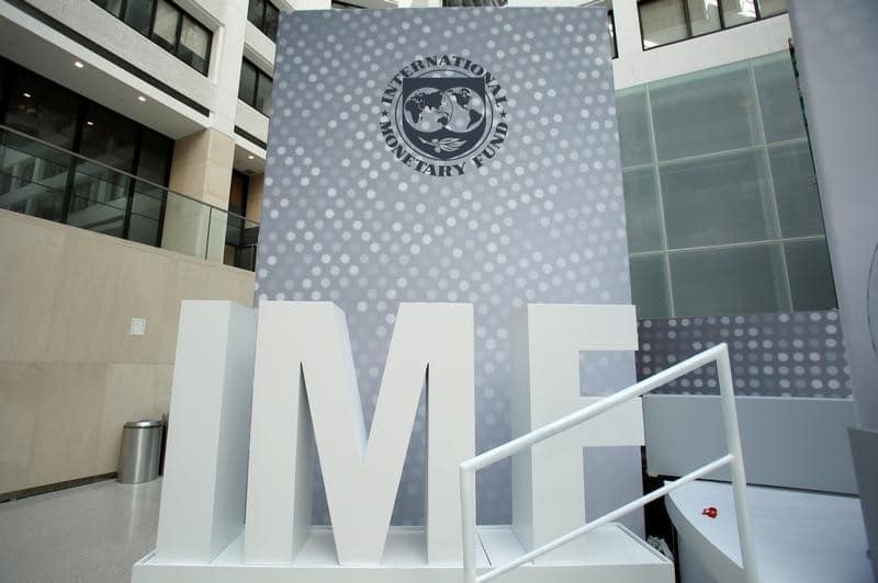 МВФ отказался от запрета криптовалют От Investing.com
