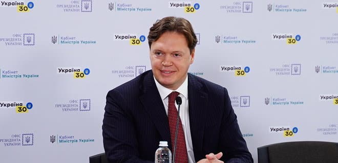 НАБУ сообщило о подозрении экс-главе Фонда госимущества Сенниченко