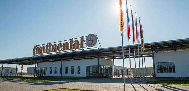 Немецкий производитель шин Continental продает свои активы в России