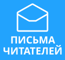 Орлов делает деньги (t.me/tg_orlov) правда о Телеграм-канале!