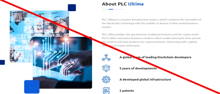 Plc ultima отзывы о компании — plcultima.com