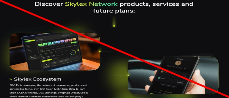 Skylex network отзывы о компании skylex.network