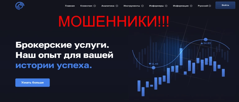 Cointology отзывы — cointology net