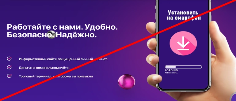 Kadena trade реальные отзывы о проекте