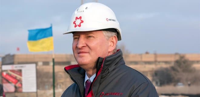 Металлургический холдинг Ахметова рассчитался по облигациям 2023 года