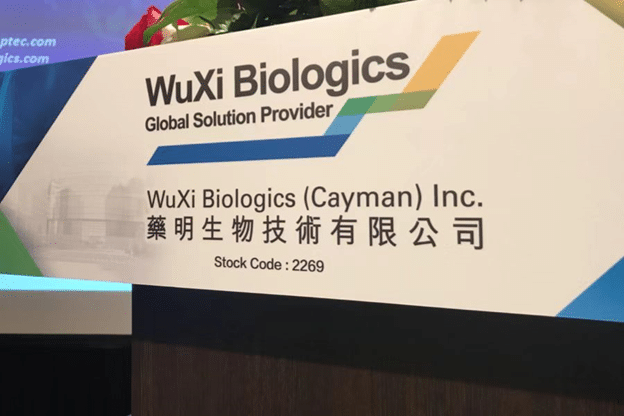 Wuxi Biologics наращивает мощности