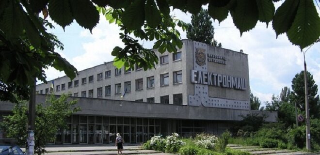 Фонд госимущества в третий раз попытается продать киевский завод Электронмаш – фото