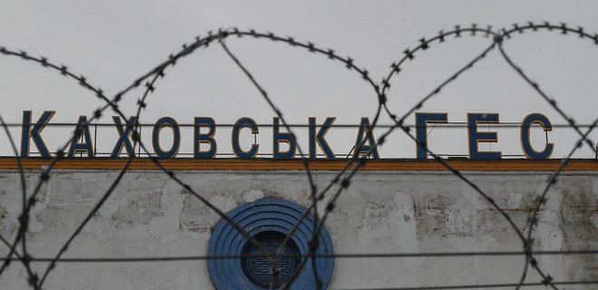 Каховская ГЭС полностью разрушена и не подлежит восстановлению – Укргидроэнерго