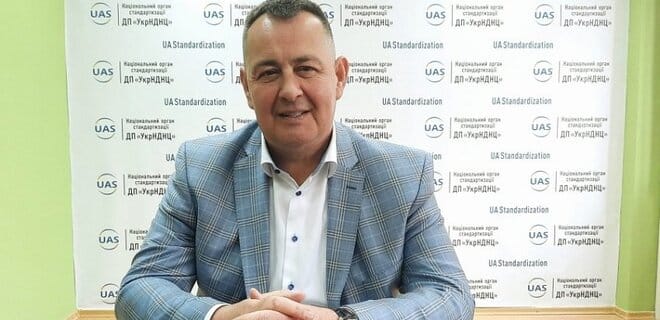 Представитель Украины проголосовал за россиянина в ISO. Назначено служебное расследование