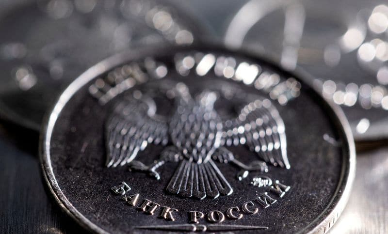 Ослабление рубля угрожает росту экономики во втором полугодии От Investing.com