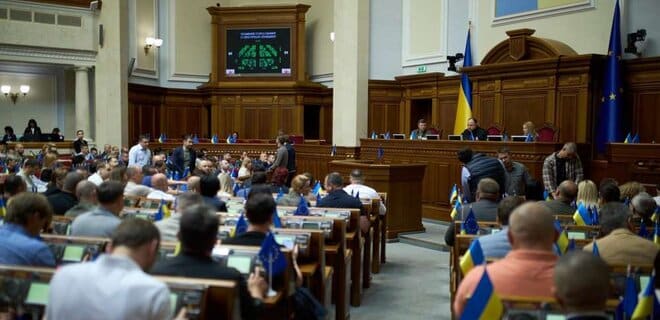 Рада проголосовала за возобновление электронного декларирования: первое чтение