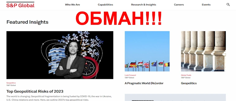Медиа Глобал Отзывы Сотрудников