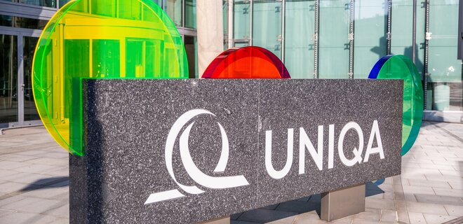 Австрийская страховая компания Uniqa Group покидает российский рынок