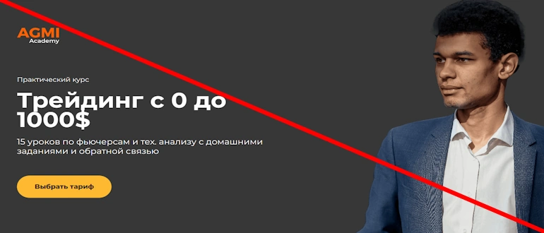 Юрий Бошников отзывы — boshnikov.com